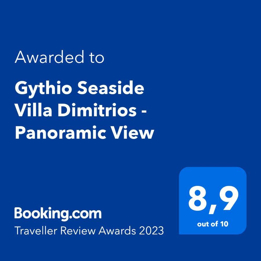 Gythio Seaside Villa Dimitrios - Panoramic View Exterior foto